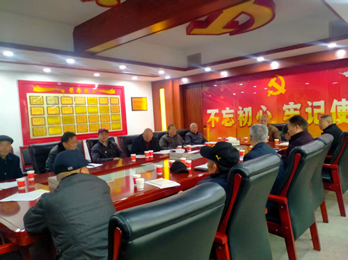 微信图片_20250401162500_副本.jpg