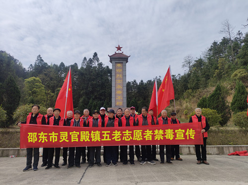 微信图片_20250401190024_副本.jpg