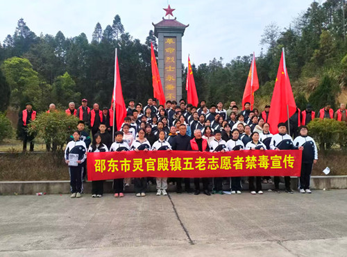 微信图片_20250401190029_副本.jpg