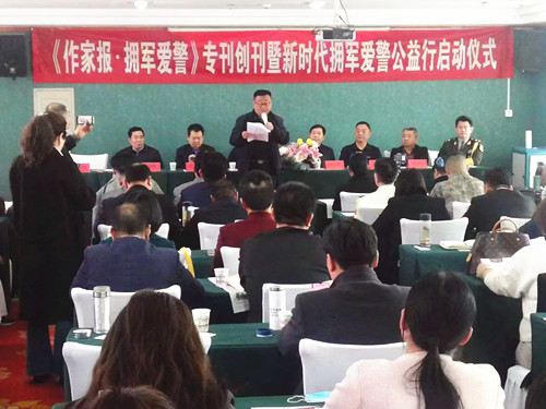 微信图片_20250402130022.jpg