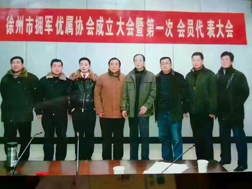 微信图片_20250402130103.jpg