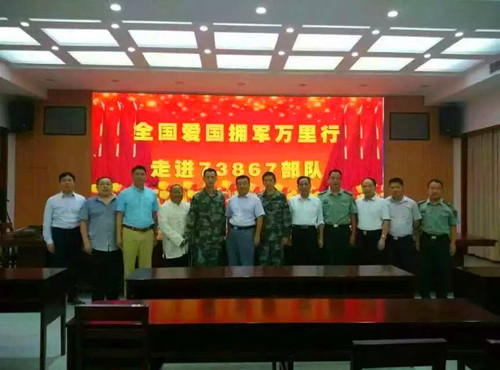 微信图片_20250402130053.jpg