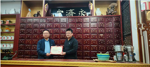 QQ20250402-164916_副本.jpg