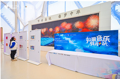 QQ20250403-210701_副本.jpg