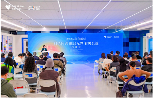 QQ20250403-210649_副本.jpg