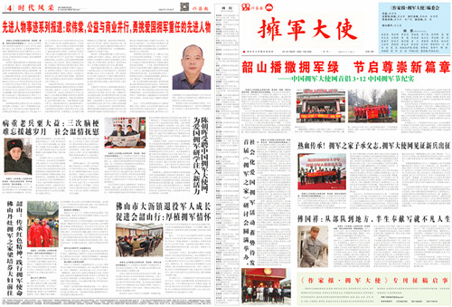 微信图片_20250404233019_副本.jpg
