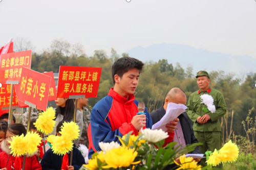 QQ20250406-111221_副本.jpg