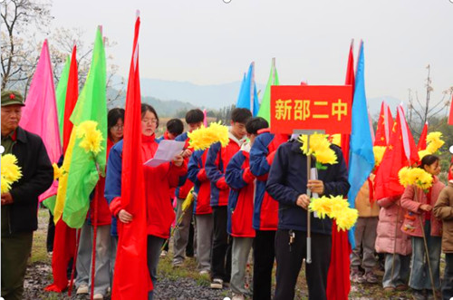 QQ20250406-111240_副本.jpg