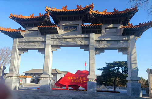 微信图片_20250406120248.jpg