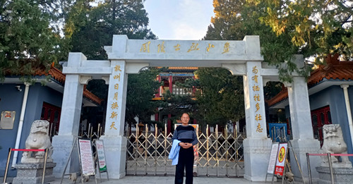微信图片_20250406120226.jpg