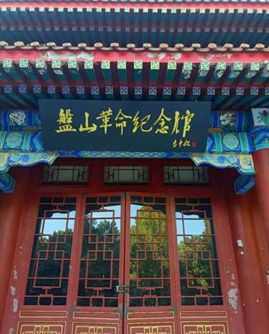 微信图片_20250406120221.jpg