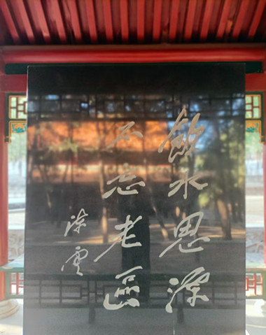 微信图片_20250406120203.jpg