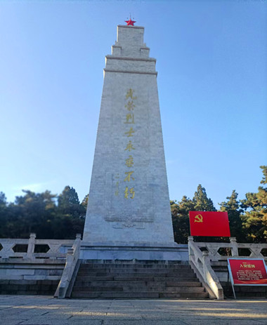 微信图片_20250406120158.jpg
