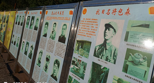 微信图片_20250406120124.jpg