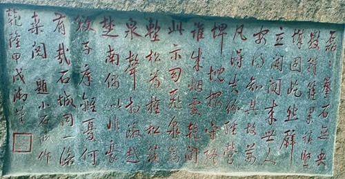 微信图片_20250406120140.jpg