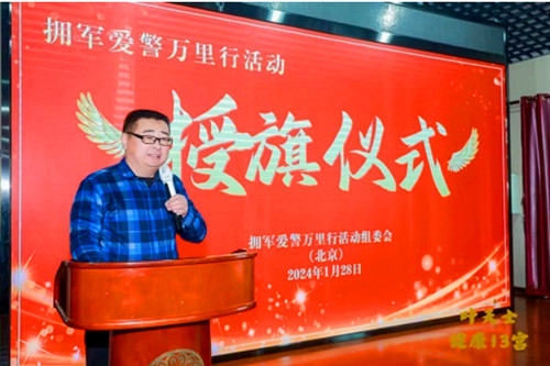 QQ20250407-180240_副本.jpg