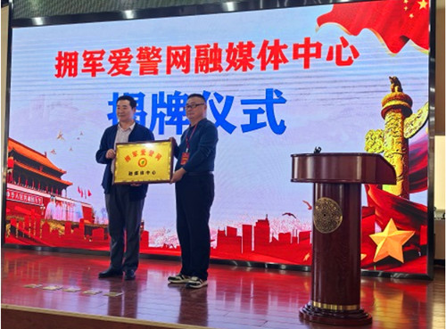 QQ20250407-180255_副本.jpg