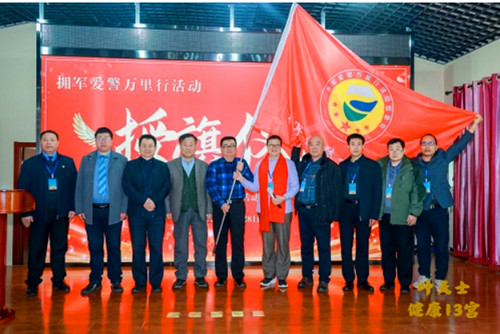 QQ20250407-180307_副本.jpg