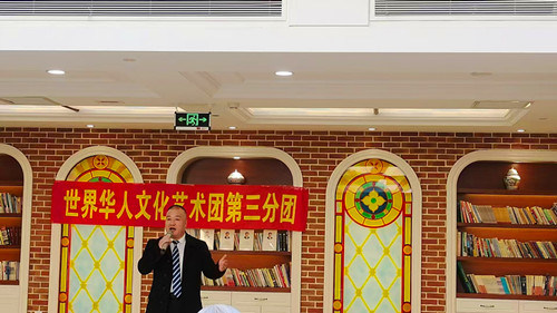 微信图片_20250407220714_副本.jpg