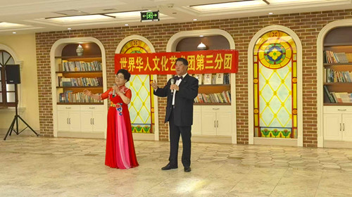 微信图片_20250408095121.jpg