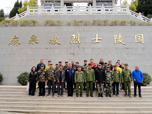 图片3.jpg