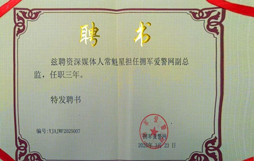 图片19.jpg