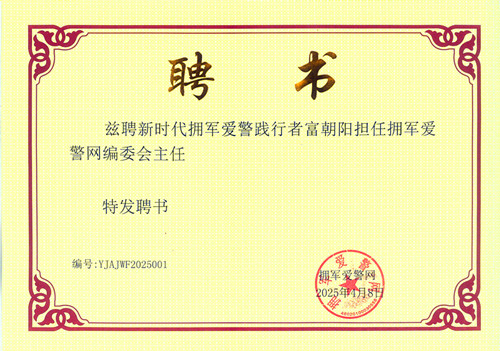 图片20.jpg