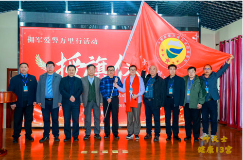 QQ20250410-072146_副本.jpg