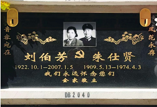 QQ20250410-141426_副本.jpg
