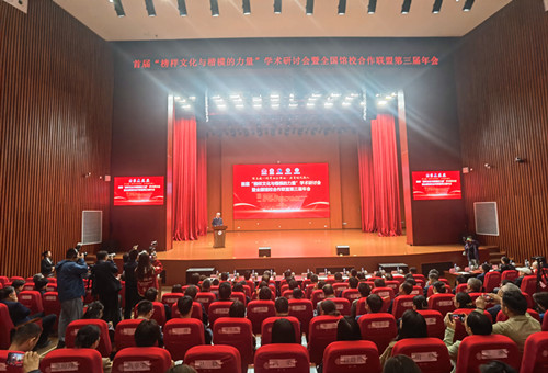 图片18.jpg