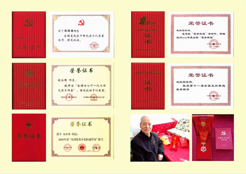 微信图片_20250410151043_副本.jpg