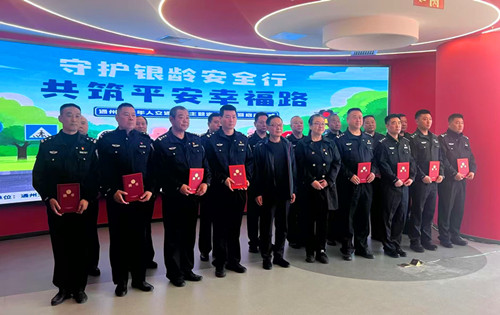 图片6.jpg