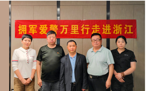 QQ20250412-180035_副本.jpg