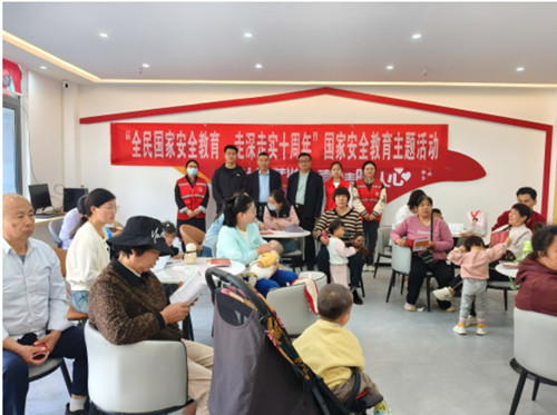 QQ20250416-153206_副本.jpg