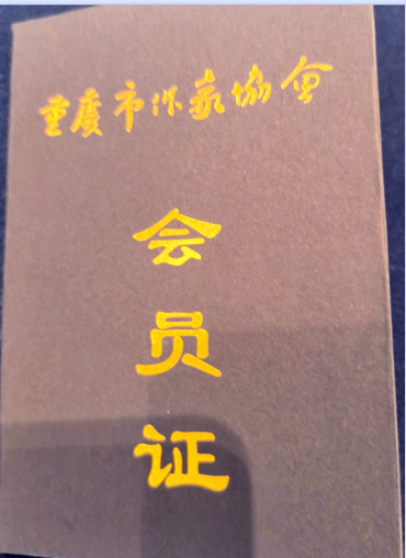 QQ20250418-150953_副本.jpg