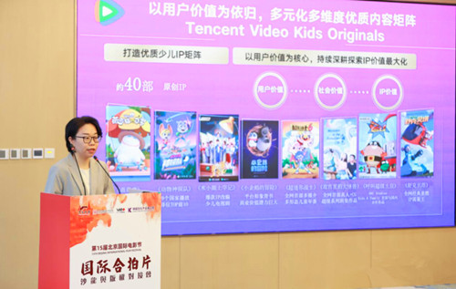 QQ20250425-102405_副本.jpg