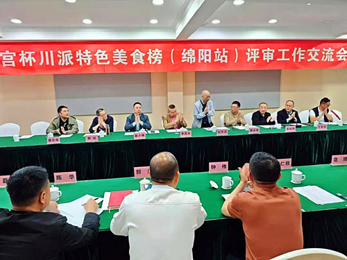f33c43cae2a2c4bd4ac10dec8ba6c70ee_副本.jpg