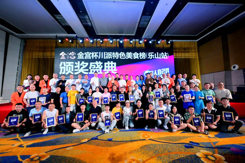 f55fc30c6200347c186f4d54de0f21ead_副本.jpg