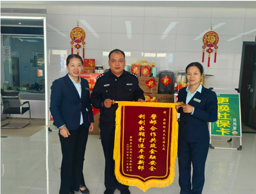 QQ20250428-193531_副本.jpg