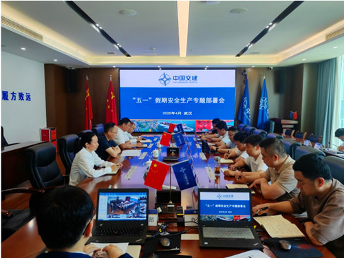 QQ20250430-111835_副本.jpg