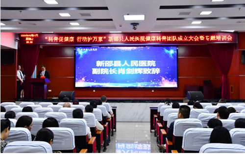 QQ20250430-124129_副本.jpg