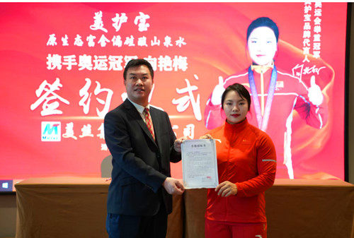 QQ20250501-163632_副本.jpg