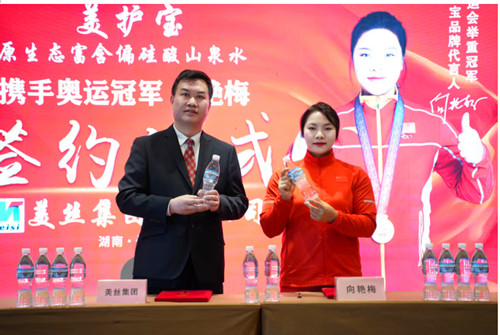 QQ20250501-163643_副本.jpg