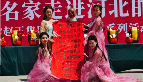 微信图片_20250521175858_副本.jpg