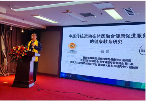 QQ20250527-211141_副本.jpg