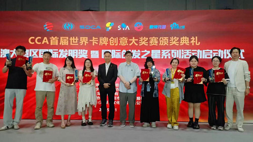 a8ea482e67b394cc2a6901723d4cb2eaa_副本.jpg
