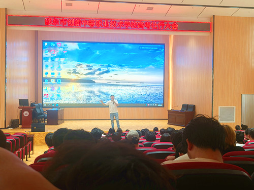 微信图片_20250606093815.jpg