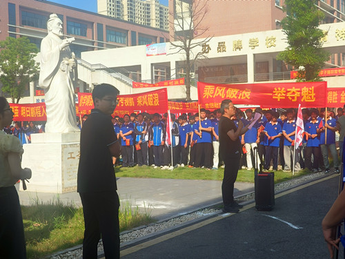 微信图片_20250606093749.jpg