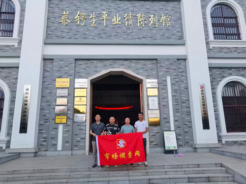 微信图片_20250604074035_副本.jpg