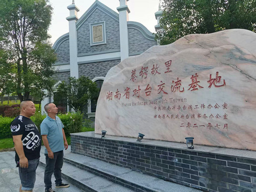 微信图片_20250604074044_副本.jpg